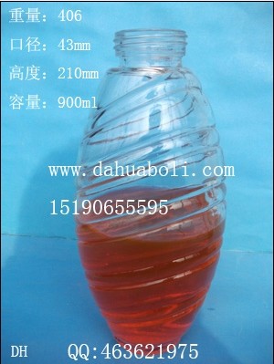 900ml玻璃喂鳥器