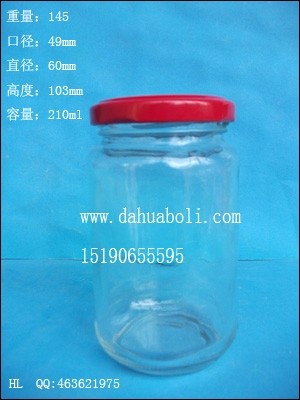 210ml麻辣醬玻璃瓶