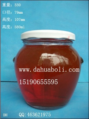 580ml耳朵罐頭玻璃瓶