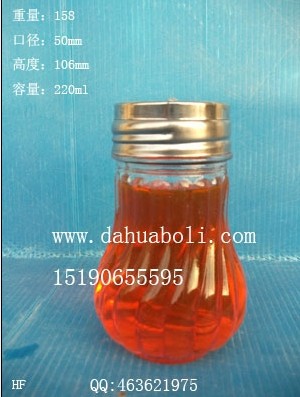 220ml斜紋調料玻璃瓶