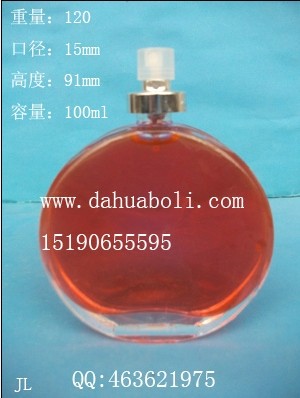 100ml扁圓香水玻璃瓶