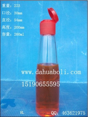 260ml錐形麻油玻璃瓶