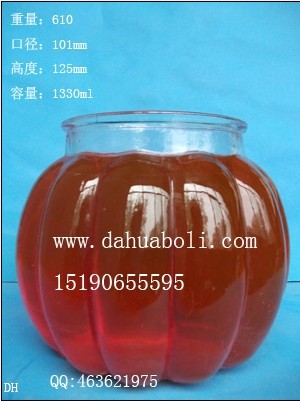 1330ml大南瓜玻璃燭臺(tái)