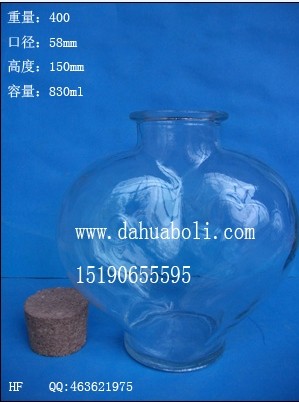 830ml心形工藝許愿玻璃瓶