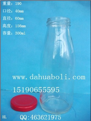 300ml果汁飲料玻璃瓶