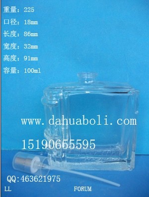 100ml高白料出口香水瓶