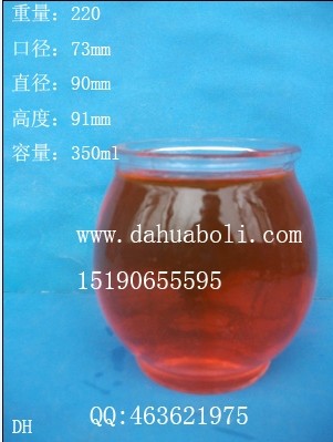 350ml玻璃燭臺(tái)