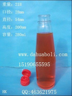 280ml錐形麻油玻璃瓶