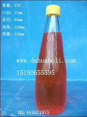 350ml飲料玻璃瓶