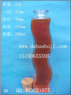 240ml工藝許愿瓶