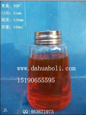 540ml調(diào)料玻璃瓶
