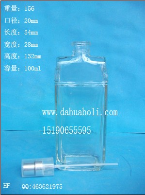 100ml香水玻璃瓶