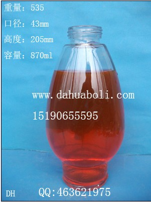 870ml玻璃喂鳥器