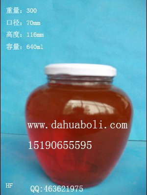 640ml大肚黃桃罐頭玻璃瓶