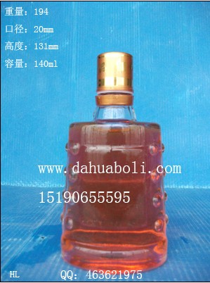 140ml編鐘保健酒瓶