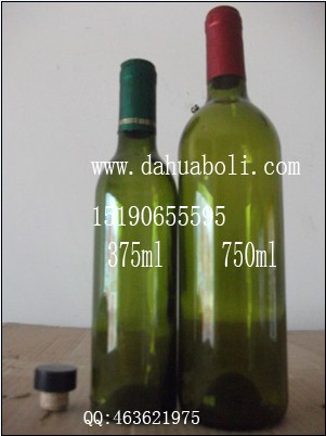 墨綠色出口葡萄酒瓶