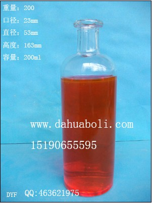 200ml試劑玻璃瓶