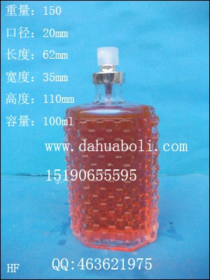 100ml香水玻璃瓶