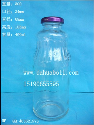 460ml果茶飲料玻璃瓶