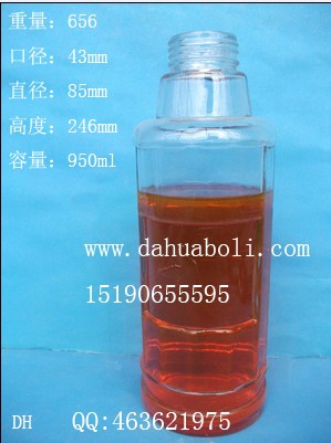 950ml玻璃喂鳥器