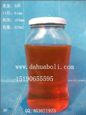 520ml蘆筍罐頭玻璃瓶