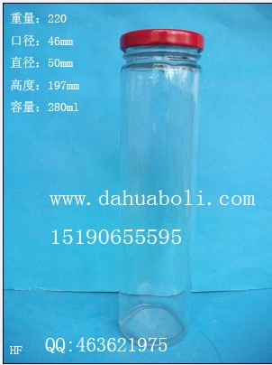 280ml果汁飲料瓶