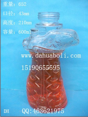 600ml出口玻璃飲鳥器