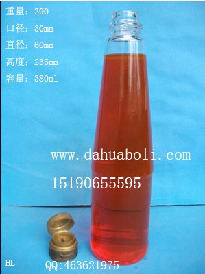 380ml錐形麻油玻璃瓶