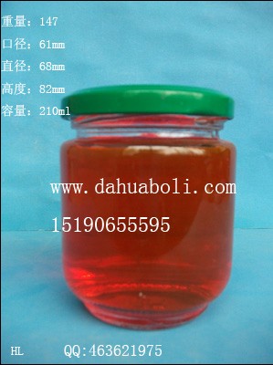 210ml麻辣醬玻璃瓶