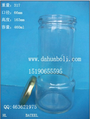 460ml罐頭玻璃瓶