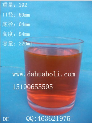 220ml高檔玻璃杯