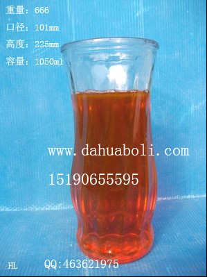1050ml工藝玻璃花瓶