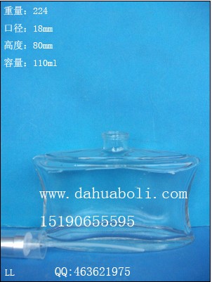 100ml出口高白料香水玻璃瓶