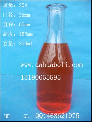 310ml漂流玻璃瓶