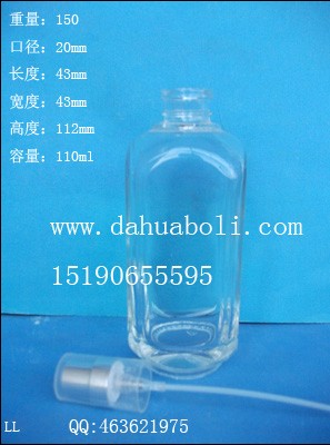 110ml出口香水玻璃瓶