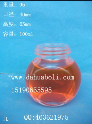 100ml扁鼓調(diào)料玻璃瓶