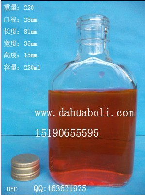 220ml勁酒保健酒玻璃瓶