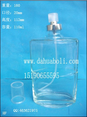 110ml香水玻璃瓶