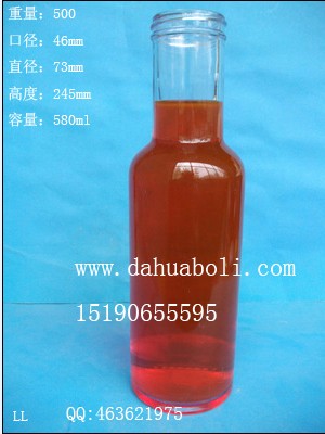 580ml果茶飲料玻璃瓶