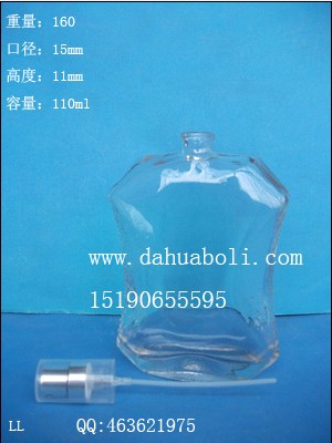 100ml出口香水玻璃瓶