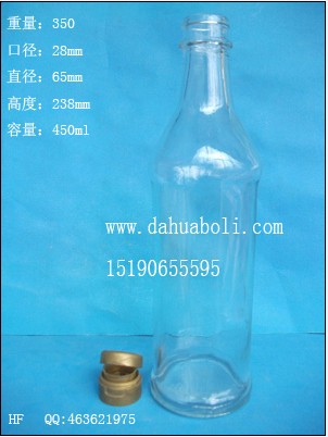 450ml醬油醋玻璃瓶