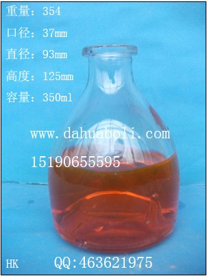 350ml出口玻璃捕蠅器