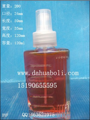 120ml香水玻璃瓶