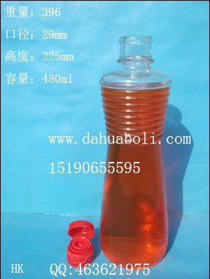 480ml螺絲麻油玻璃瓶
