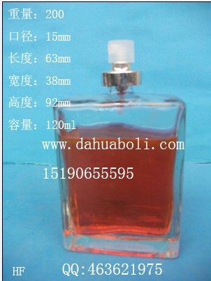 120ml方形香水玻璃瓶