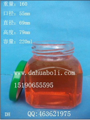 220ml方形辣椒醬玻璃瓶