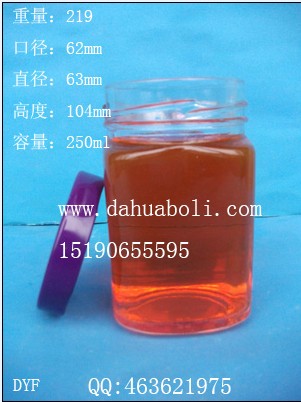 250ml方形麻辣醬玻璃瓶
