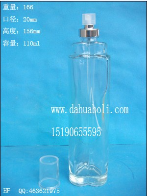 100ml心形工藝香水瓶