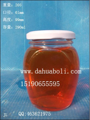 300ml辣椒醬玻璃瓶