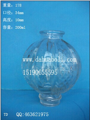 200ml玻璃燈籠